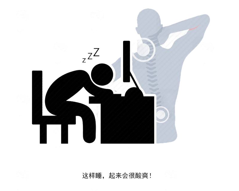 趴着睡觉|中午不睡,下午崩溃?但午睡若是这样方式去睡,还不如干脆别睡!