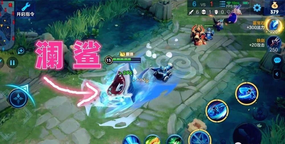 来临|王者荣耀：传说级大招，金币碎片留着买他，12月最强新英雄来临！