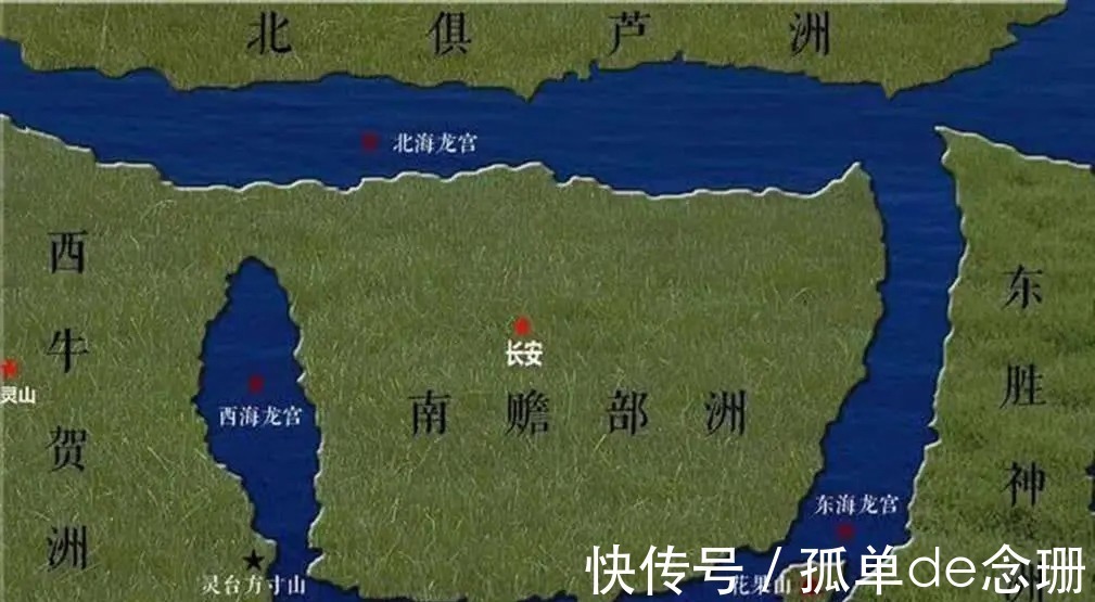 须菩提祖师$菩提祖师到底什么来历,他的实力在《西游记》中能排第几