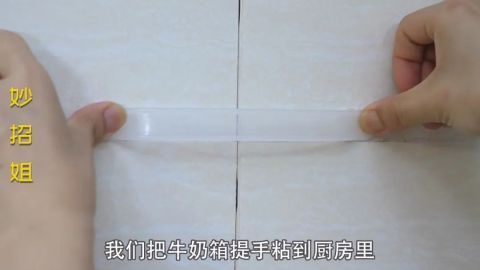 今天才知道,原来牛奶箱提手还有10个隐藏功能,以后再也不扔了