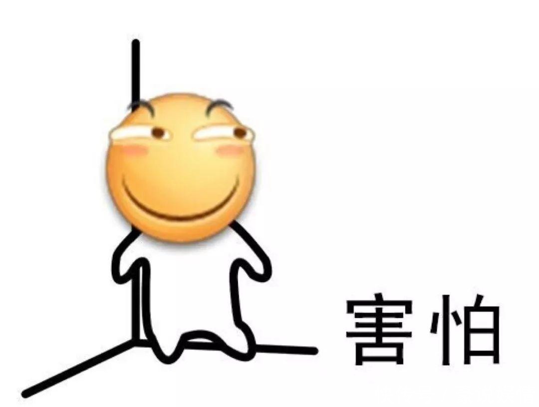 手机|现实中的恐怖——你的手机被监听了吗