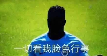 造次|一言不合就焚毁70多万典经，秦始皇都不敢这么造次，却被标榜“千秋帝王”