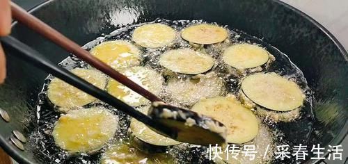 椒盐茄子|我家茄子从不炒着吃,淋入3个鸡蛋,比吃肉还香,上桌瞬间被扫光