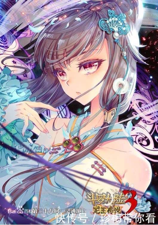 小龍神|斗羅大陸：三萬年來，唐三家族直系成員戰力排行榜，這位倒數第一