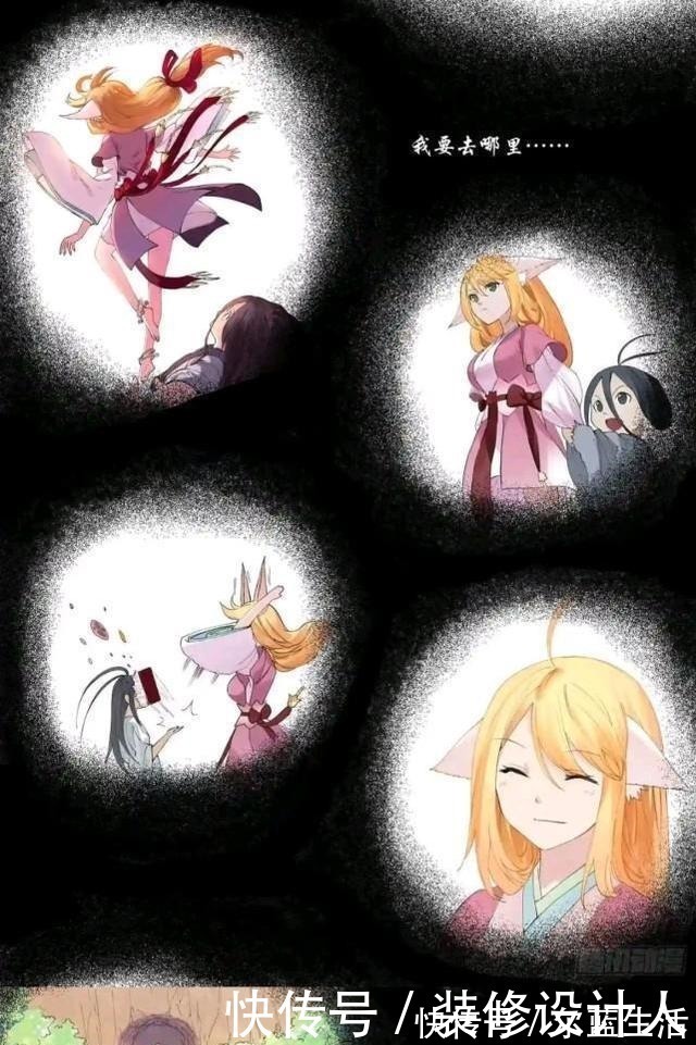 剧场版动画|狐妖小红娘真人版电影与剧场版动画电影同时开拍,你期待哪一个