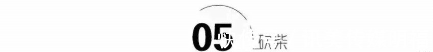 杨倩|东京奥运会8大泪目时刻：杨倩夺首金、马龙续传奇、苏炳添封神