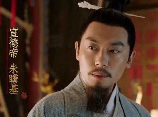 历史|孙若薇的真实黑历史:为争后位“借腹生子”,怂恿朱瞻基违反祖制