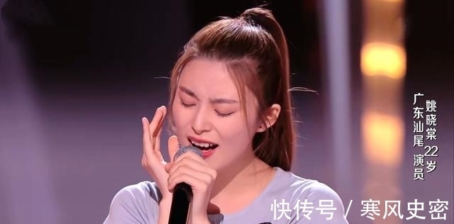 劉潤潔|《好聲音》已失初心,吉克雋逸稱學員“長相很普通”,可以停辦了