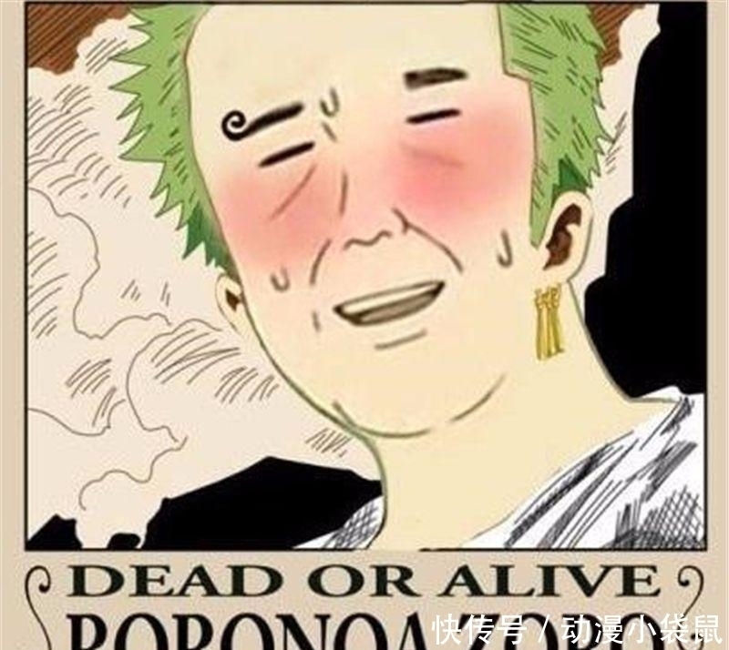 卡普|海贼王 被网友“恶搞”的十张图, 红发惨死, 卡普和鹰眼秒变逗比