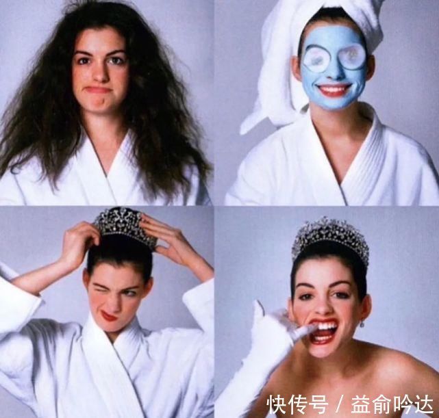 细闪|今天美容编辑教大家:如何用穿搭的思路学化妆