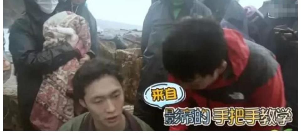 蘑菇|黄渤当面直言张艺兴的短板，叮嘱其别忘记生活，重现“极挑”情谊