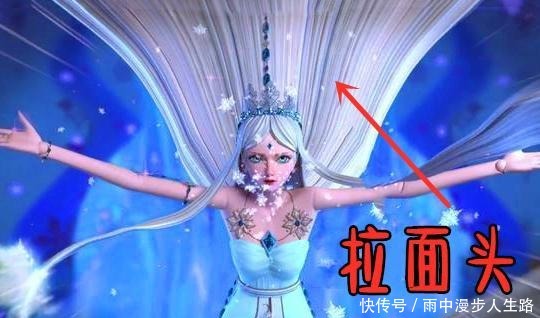 动画|国漫叶罗丽的制作虽然越来越好了,可惜在建模上却有一个大问题