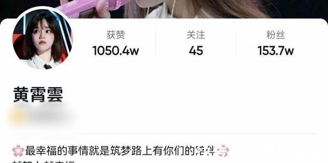 学员|2021《好声音》才结束两天，就有两位学员签约灿星，都是颜值担当