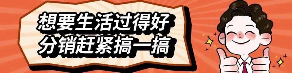 冬桃基地|冬天还有新鲜桃子吃？蒙自人太幸福了！