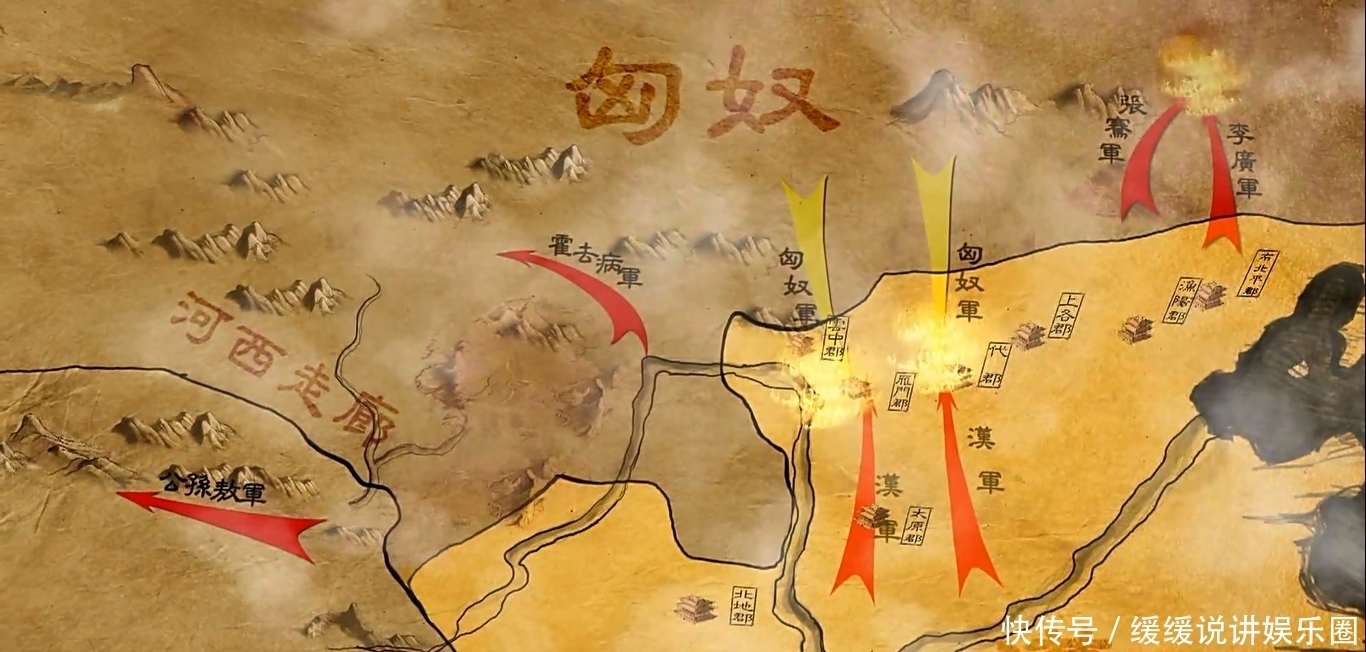 胜负|汉武帝苦战44年，与匈奴未分胜负；汉宣帝为何一战就把匈奴打垮？