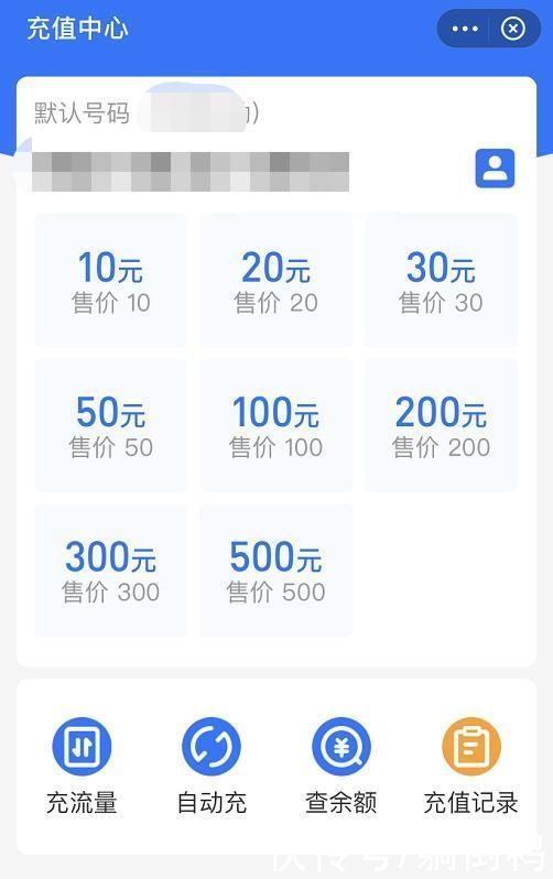 老年|支付宝“老年版”上线，但用起来不对劲？