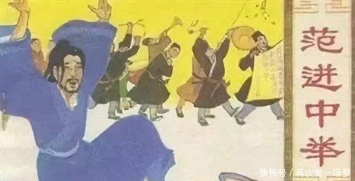 学历|清朝的秀才相当于现在什么学历说出来你可能不信!