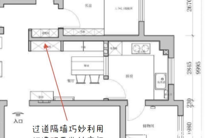 客厅|客厅造个“假阳台”，一进门就被迷住了，这套92㎡新房，太温馨