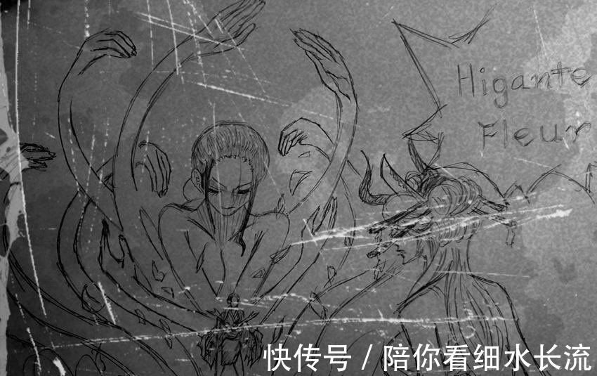 凯多|海贼王1020话,大和恶魔果实为幻兽种大口真神,其实就是本狼