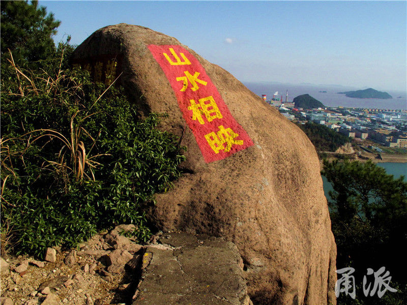 爵溪|象山爵溪有条“最险要的游步道”，风景独好