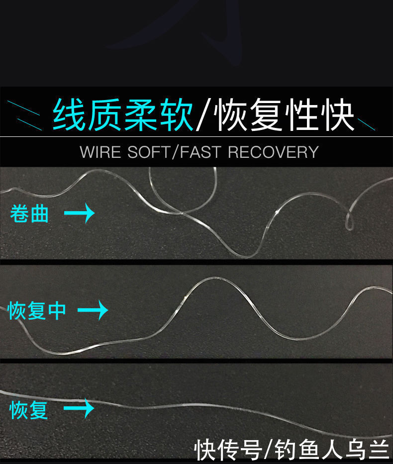 套路|鱼线套路太多，防不胜防，掌握这3点就能买到好鱼线
