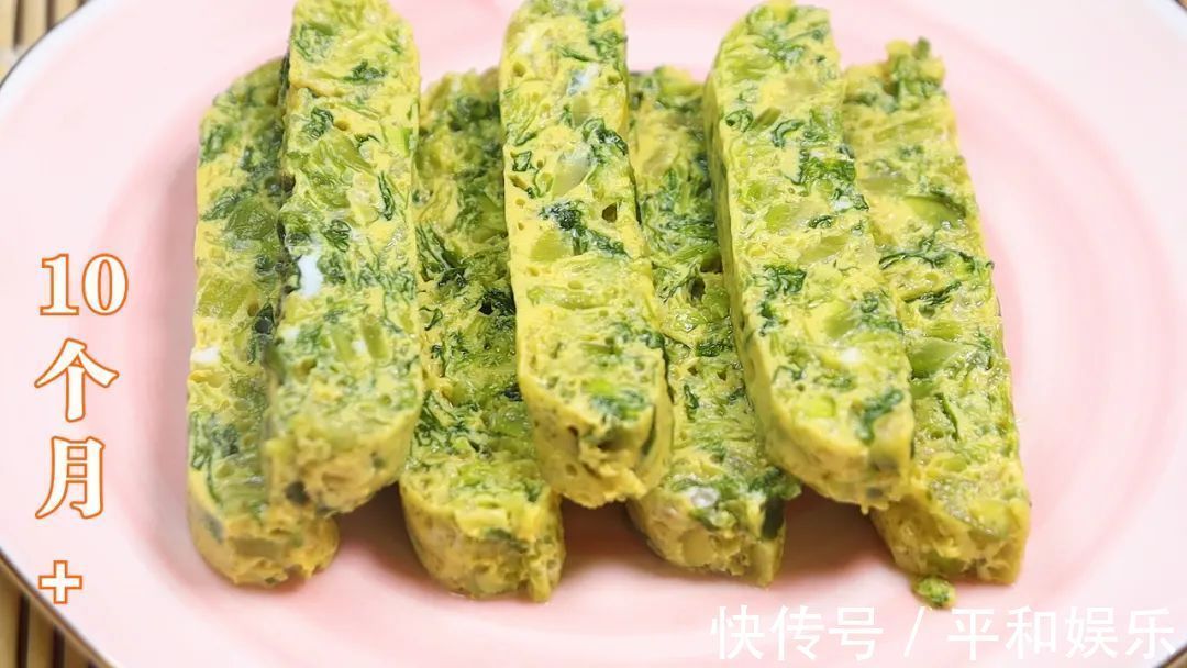 辅食|别做蒸蛋给宝宝吃了!跟我做,孩子更爱吃,软糯好消化,辅食首选