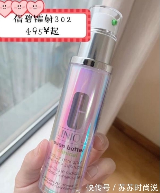 排行榜|一起解锁,口碑最好的淡斑效果好的护肤品排行榜有哪些品牌?