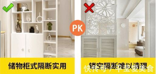 热水器|装过3套房才敢说，18个地方根本不用做！别再浪费钱了