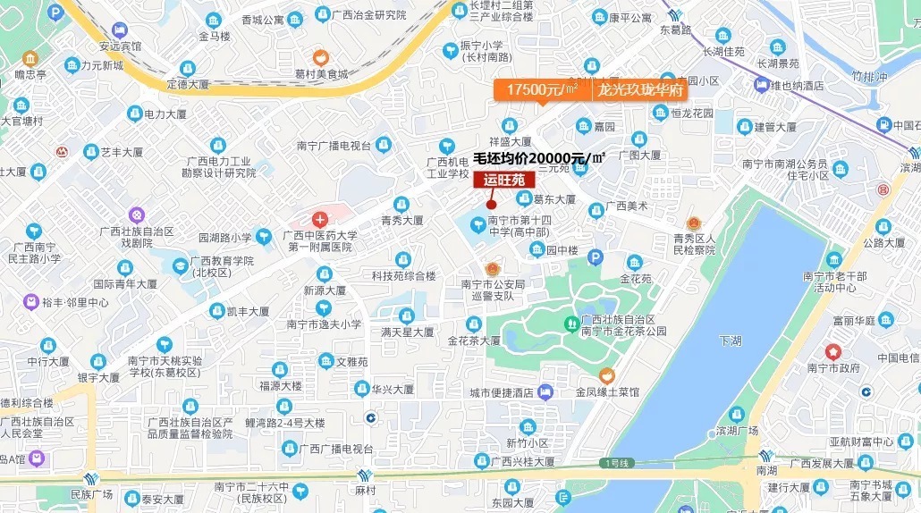 户型|青秀老城新人小盘，敢喊2万+？有点敢