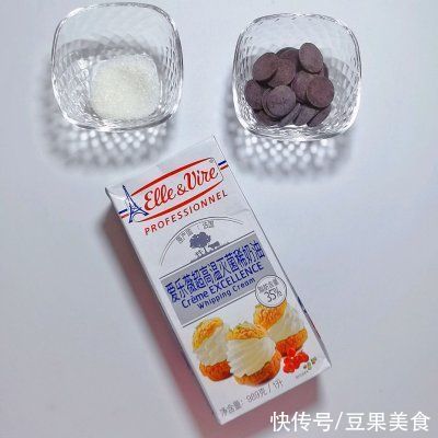 脆皮|十分钟快手菜脆皮巧克力雪糕，比外卖强