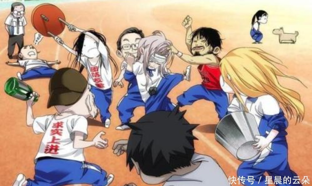 剧情|一人之下3收官,官方用动态漫补全剧情,第四季何时提上日程