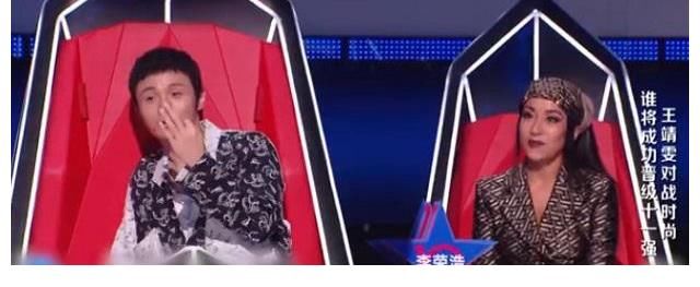 于梓贝|《好声音》李荣浩想捧王靖雯,唱歌忘词靠哭晋级,网友-对其他人公平么