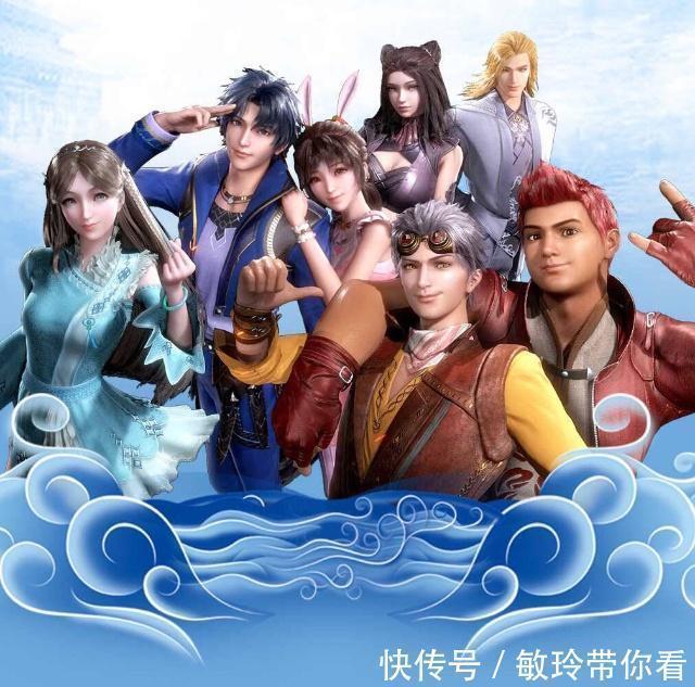 戴沐白|斗罗大陆:七个不同类型的史莱克七怪,Q版呆萌,海报版迷人?