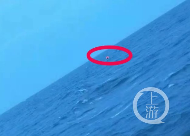 船员|海上“见死不救”遭处罚，北海海事局开出广西首起船员不履行救助义务罚单