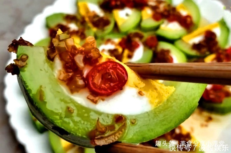 面子|大厨分享西葫芦的新吃法，既好看又好吃，过年的摆上桌很有面子