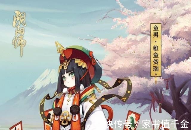 御魂|阴阳师阴阳师复活式神排座次，竟然是他坐第一把交椅！