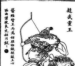 赵武灵|赵武灵王为什么要退位,又为什么要把赵一分为二,他想的是什么!