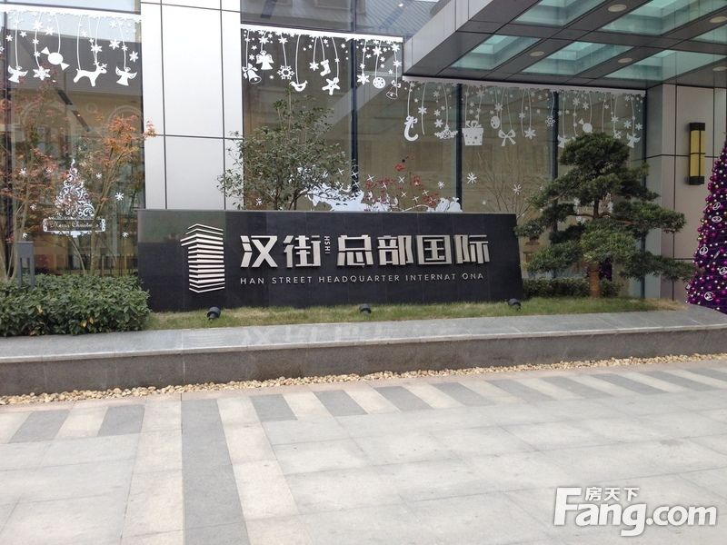 物业费|2021年10月武汉市中北路商圈写字楼市场租赁情况
