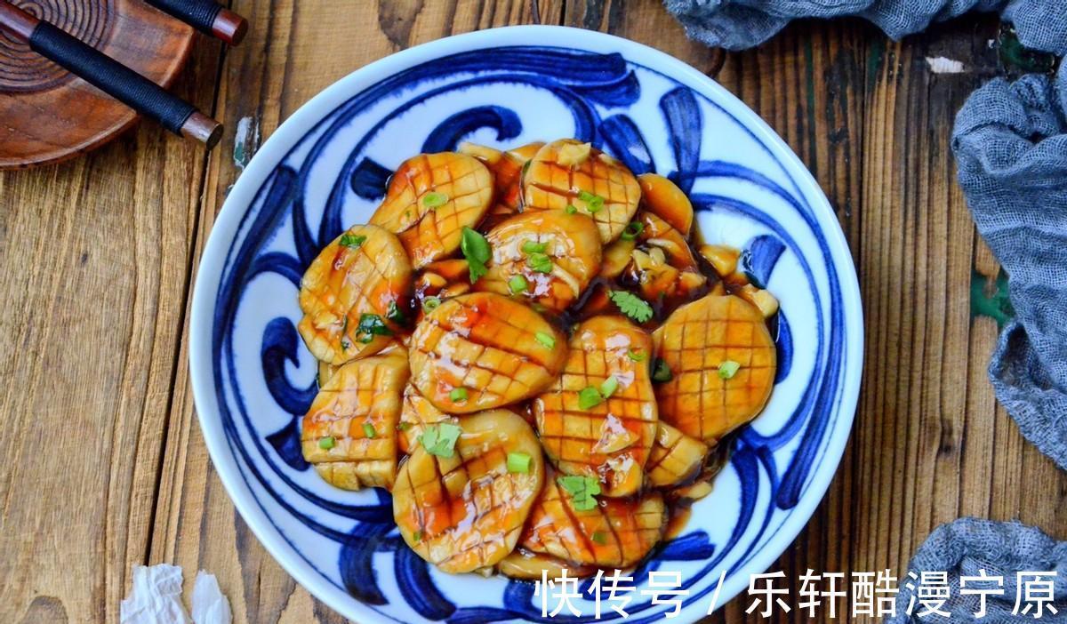 q弹|吃不起鲍鱼就吃它,一斤5块钱,口感 Q弹比鲍鱼还好吃