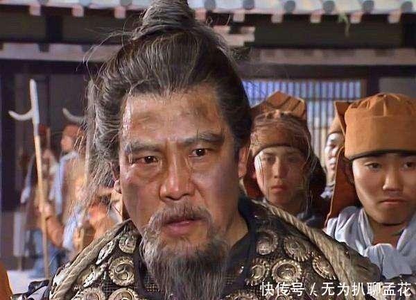 张飞|严颜归顺刘备后为何并无建树?这四大原因不容忽视
