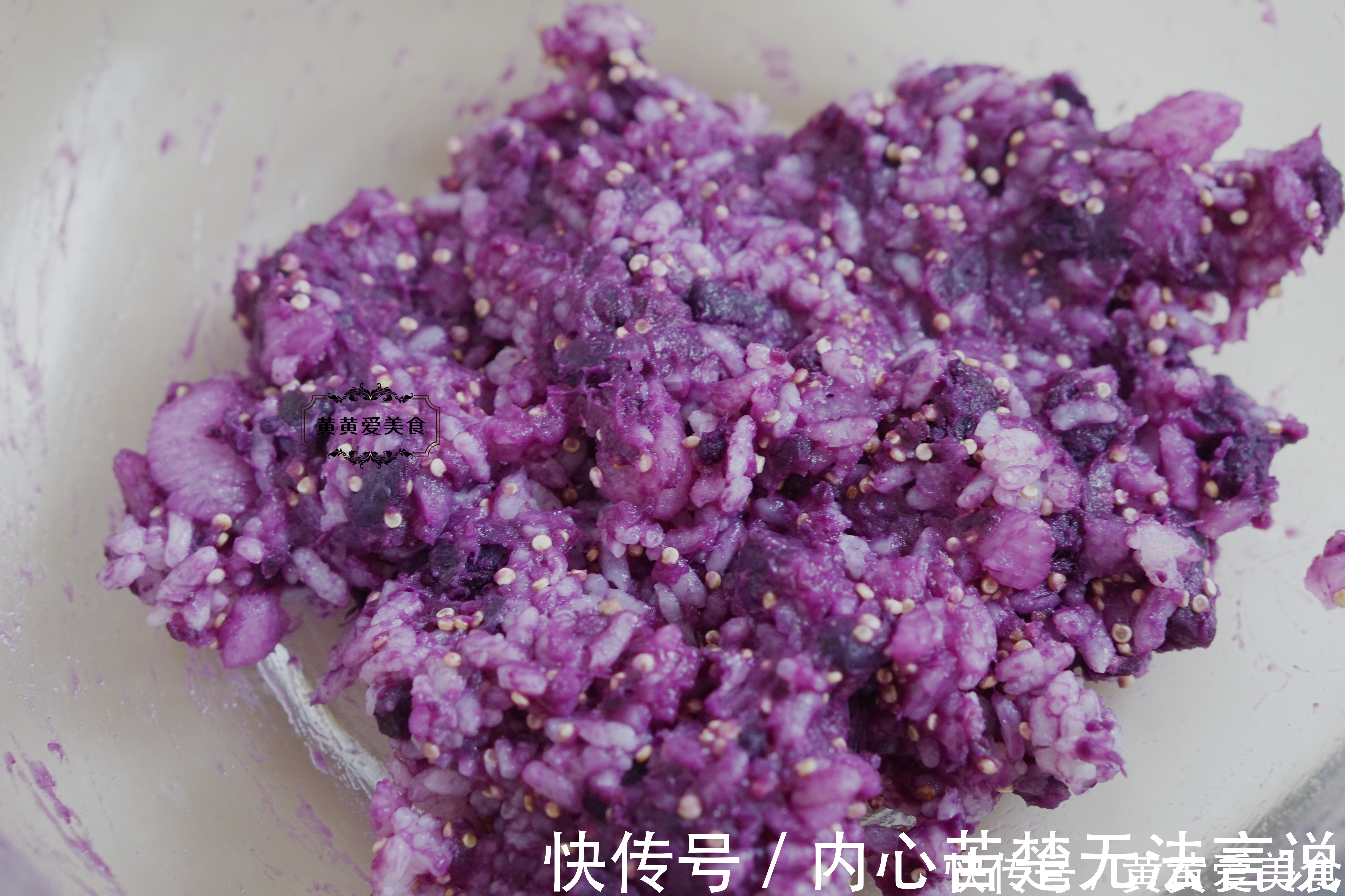 米饭|紫薯这么做，好吃又减脂，蒸一蒸特简单，晚餐吃两个，想胖都难