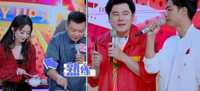 羡慕|赵丽颖看到卤肉,立马拿碗盛,看到她给谁吃了粉丝直呼羡慕