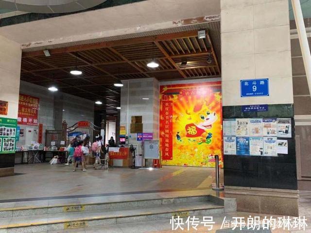 竞买人|广东省深圳市一87平房产将拍卖,以432万元起拍