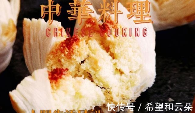 牛舌状|美翻天的荷花酥！美翻天的荷花酥！
