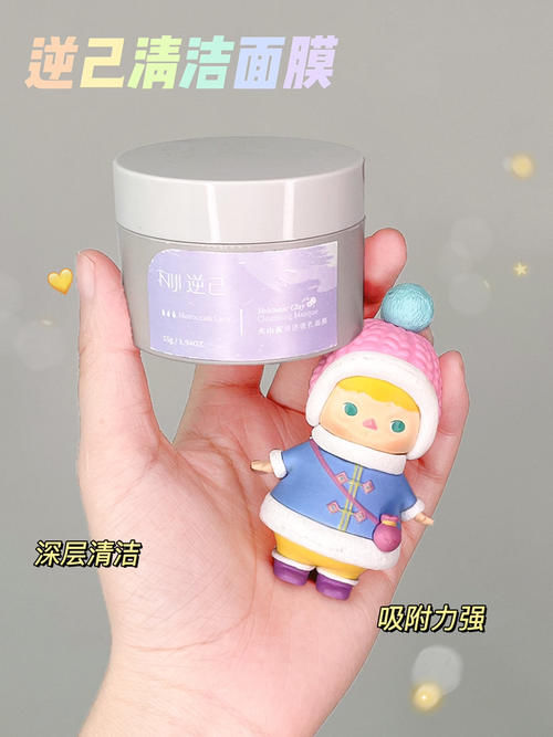 新手小白保姆级护肤步骤分享，干货满满，闭眼入不踩雷！