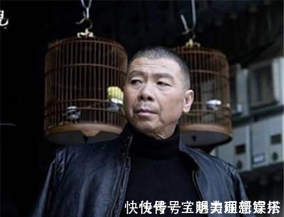 拐杖!送礼是门大学问!马未都送了根绿松石拐杖给冯小刚,看清了其人