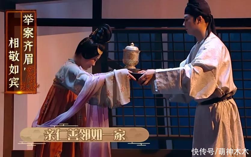 四大卫视春晚收视比拼：北京台夺第一，丁真带不动热度输给宋小宝