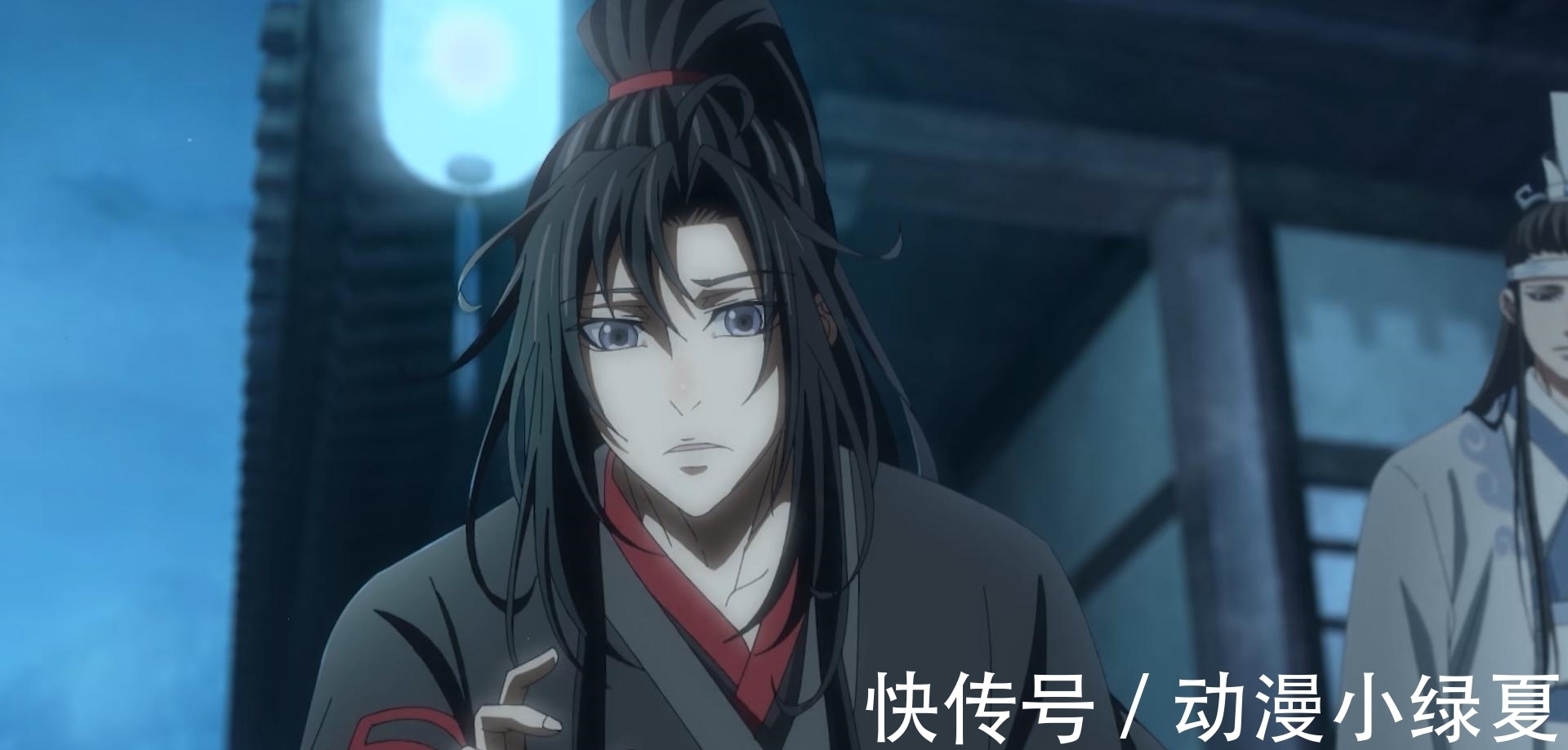 瑶妹|魔道祖师：蓝妈妈出场，童年忘机还有小奶膘，动画还原了瑶妹洗衣片段