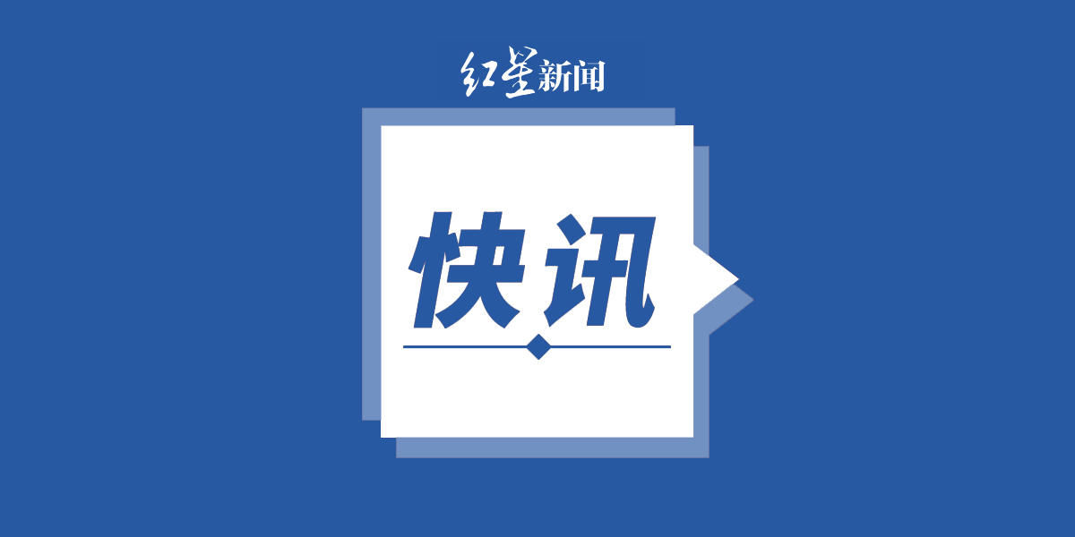 死亡病例|国家卫健委：8月31日新增确诊病例19例，均为境外输入病例