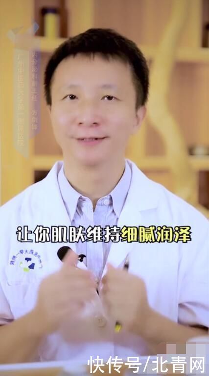 做“冻龄女神”，这4种维生素你可不能错过